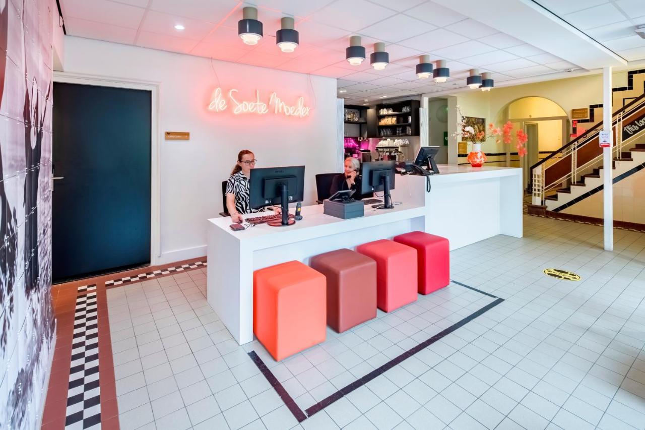 Kloosterhotel De Soete Moeder Hotel 's-Hertogenbosch (Den Bosch)